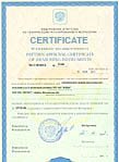 Proextender certificate